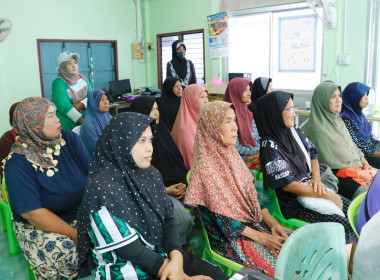 การประชุมติดตาม ... พารามิเตอร์รูปภาพ 24